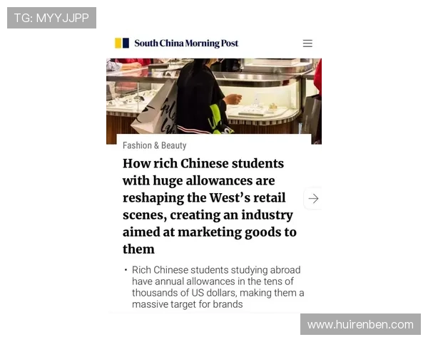 卢玉菲训练完直接去奢侈品店扫货，这消费节奏谁跟得上