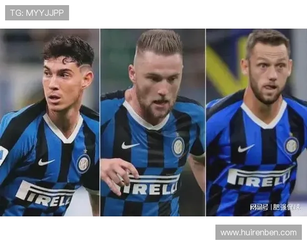 三中卫体系之下：国际米兰为何缺乏节奏变化能力？