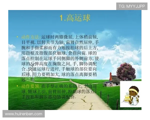 篮球规则解析：走步和两次运球区别的界定标准