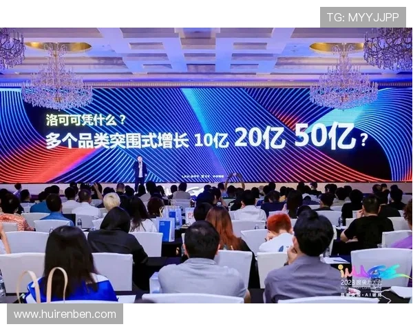 伊拉克队2026世界杯预选赛突围之路 亚洲区竞争格局深度解析